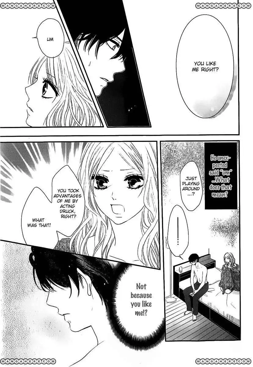 Rinjin wa Chou Chapter 1 28